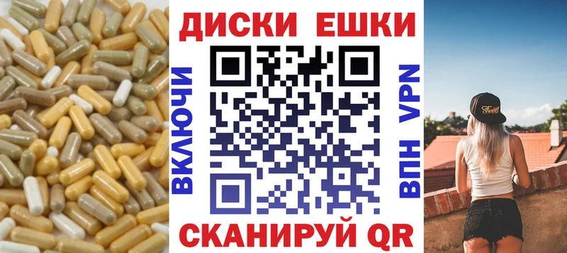 мега зеркало  Кызыл  ЭКСТАЗИ VHQ 