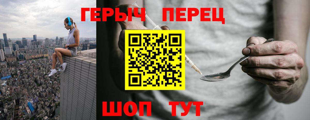 Меф МЯУ МЯУ кристаллы  Гашиш  Кызыл  Меф МЯУ МЯУ   Марихуана  COCAIN  Alpha-PVP СК  