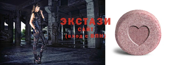 a pvp Ладушкин