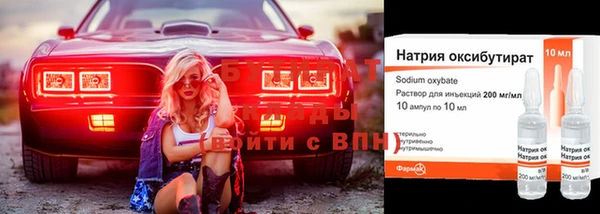 винт Лабытнанги