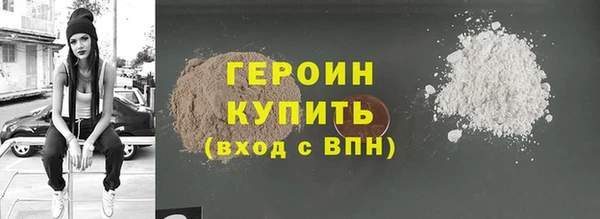a pvp Ладушкин