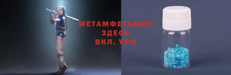 a pvp Ладушкин
