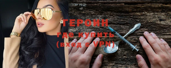 винт Лабытнанги