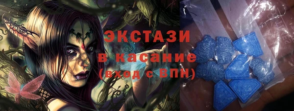 винт Лабытнанги