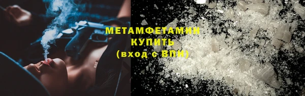 винт Лабытнанги