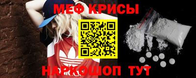 ALPHA PVP Изобильный