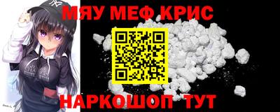 PSILOCYBIN Ипатово