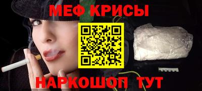 PSILOCYBIN Ипатово