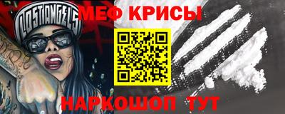 винт Ирбит