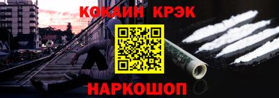 гидра Камышлов