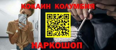 дурь Канаш