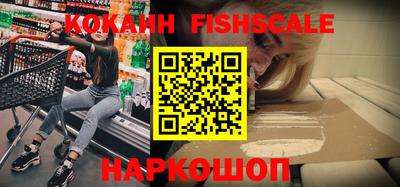 PSILOCYBIN Ипатово