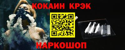 дмт Можайск