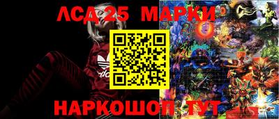 хмурый Балашиха