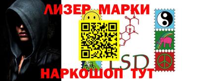 apvp Можга