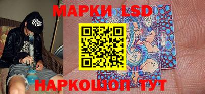 хмурый Балашиха