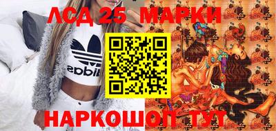 винт Ирбит