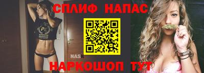 дурь Канаш