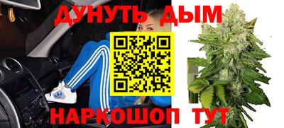 винт Ирбит