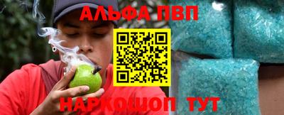 дурь Канаш