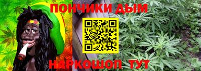 ALPHA PVP Изобильный