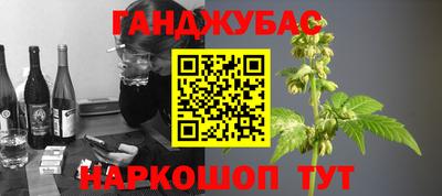 ALPHA PVP Изобильный