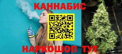 PSILOCYBIN Ипатово