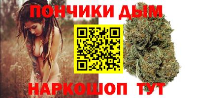 PSILOCYBIN Ипатово