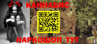 PSILOCYBIN Ипатово