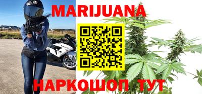 дурь Канаш