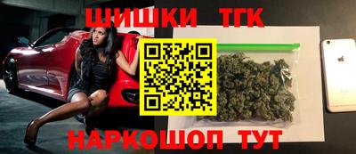 дурь Канаш