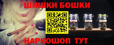 винт Ирбит
