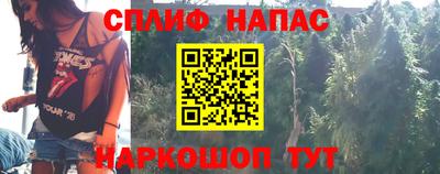 PSILOCYBIN Ипатово