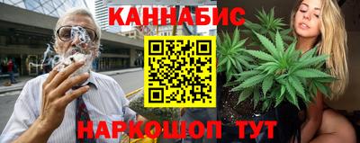 винт Ирбит