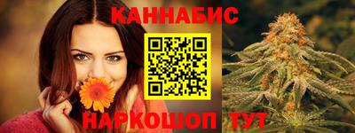 винт Ирбит
