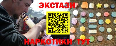 винт Ирбит