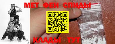 хмурый Балашиха