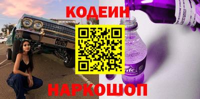 ALPHA PVP Изобильный