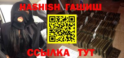 хмурый Балашиха