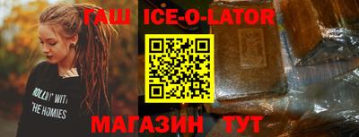 хмурый Балашиха