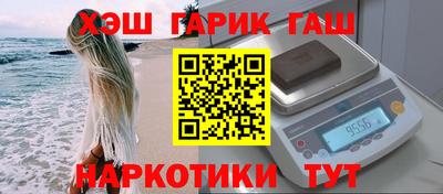 PSILOCYBIN Ипатово