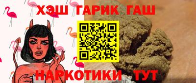 ALPHA PVP Изобильный