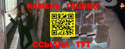 PSILOCYBIN Ипатово