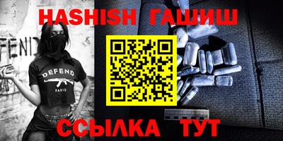 ALPHA PVP Изобильный