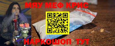 PSILOCYBIN Ипатово