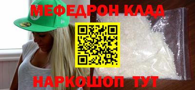 ALPHA PVP Изобильный