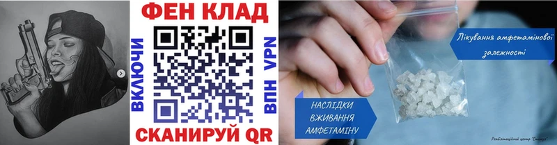 где продают   Кызыл  МЕТАМФЕТАМИН мет 