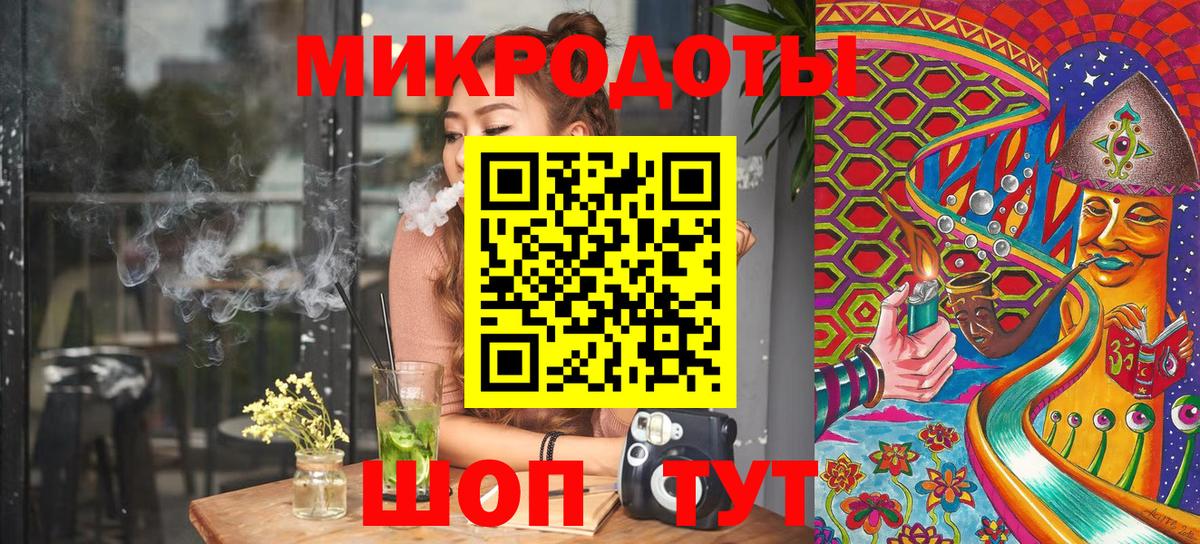 Конопля Кызыл