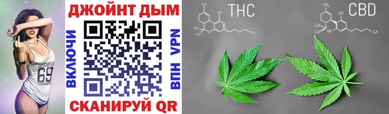 Бошки Шишки VHQ  Кызыл 